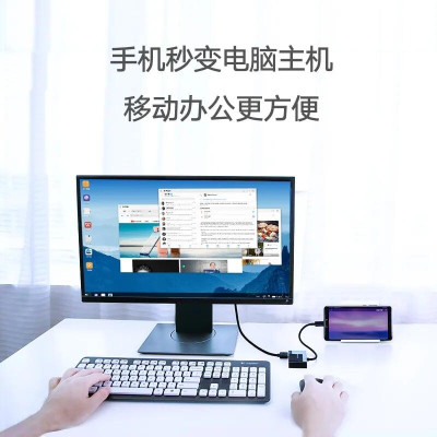 Ugreen UG50251MM123TK 15CM màu Đen Bộ chuyển đổi TYPE C sang HDMI + VGA + hỗ trợ phân giải 4K - HÀNG CHÍNH HÃNG