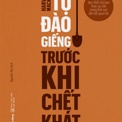 Combo Tự đào giếng trước khi chết khát + Hành trình trí tuệ