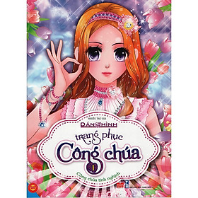 Sách - Dán Hình Trang Phục Công Chúa - Tập 1 - Công Chúa Tinh Nghịch - Đinh Tị Books