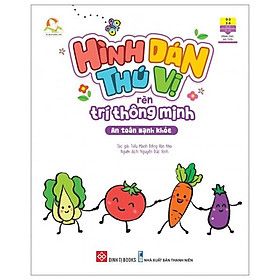 Hình Dán Thú Vị Rèn Trí Thông Minh - An Toàn Mạnh Khỏe (Dành Cho Trể Từ 2-6 Tuổi)