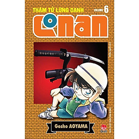 Truyện - Thám Tử Lừng Danh Conan - Bản Nâng Cấp - Chọn Lẻ 12 Tập - Gosho Aoyama - NXB Kim Đồng