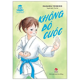 Không Bỏ Cuộc