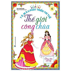 Công Chúa Xinh Đẹp