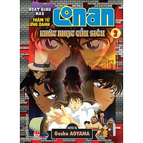 Thám Tử Lừng Danh Conan Hoạt Hình Màu - Khúc Nhạc Cầu Siêu - Tập 2