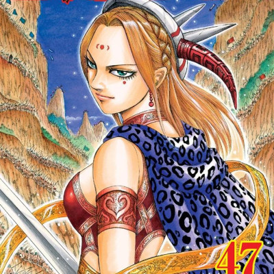 KINGDOM - Tập 47 - Tặng Kèm Thẻ Hình Nhân Vật