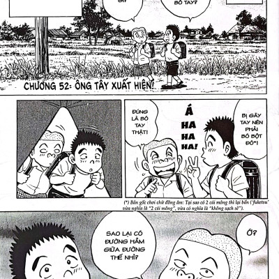 Người Bà Tài Giỏi Vùng Saga - Tập 7 - Tặng Kèm Postcard