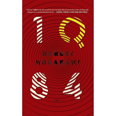 Combo 2 cuốn sách: 1Q84 tập 1   + 28 (twenty eight)
