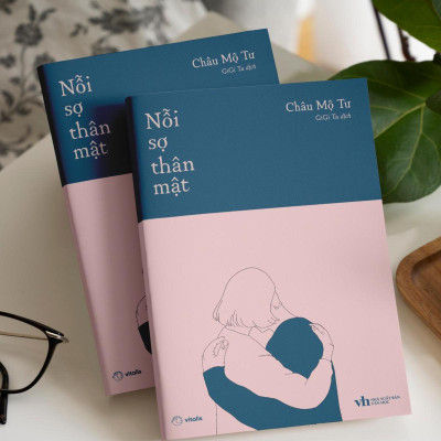 Nỗi Sợ Thân Mật - Bản Quyền