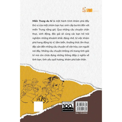 Miền Trung Du Hí - Bản Quyền