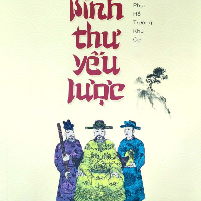 Binh Thư Yếu Lược