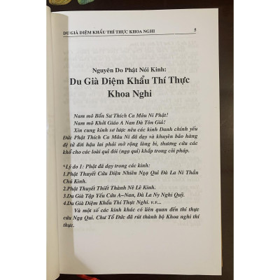 Sách - Du Già Diệm Khẩu Thí Thực Khoa Nghi - Văn Thành Book