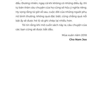 Tên Cô Ấy Là