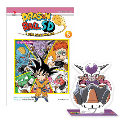 Dragon Ball SD - 7 Viên Ngọc Rồng Nhí - Tập 8 - Đội Đặc Nhiệm Ginyu - Tặng Kèm Standee