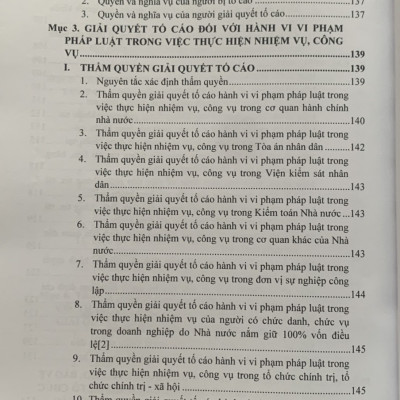 Quy Trình Xử Lý Đơn Khiếu Nại, Đơn Tố Cáo, Đơn Kiến Nghị, Phản Ánh, Tiếp Công Dân