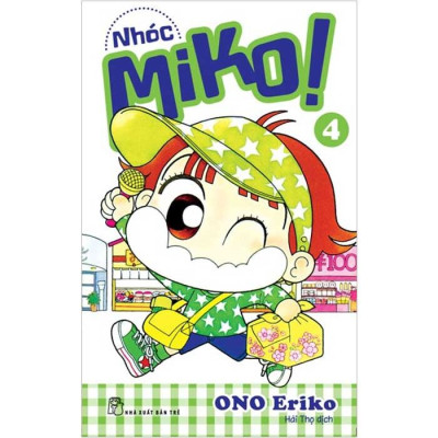 Combo Nhóc Miko! (Bộ 4 tập)