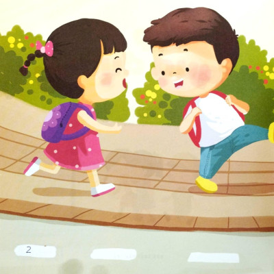 Bé Tập Kể Chuyện - Tập Qua Đường (Tái Bản 2023)