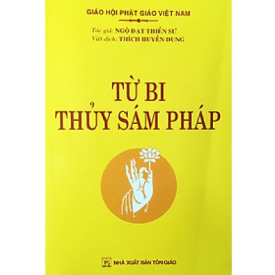 Sách - Từ Bi Thủy Sám Pháp - Chính Thông Book