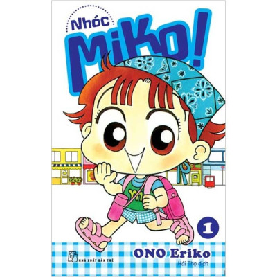Combo Nhóc Miko! (Bộ 4 tập)