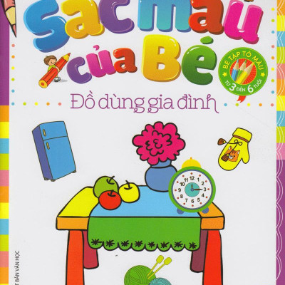 Sắc Màu Của Bé - Đồ Dùng Gia Đình