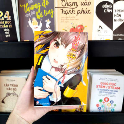 Kaguya-Sama: Cuộc Chiến Tỏ Tình - Tập 7