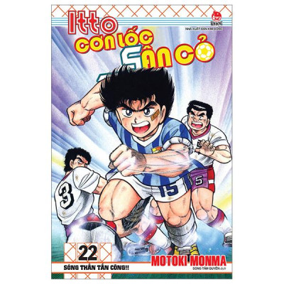 Itto - Cơn Lốc Sân Cỏ - Tập 22 - Sóng Thần Tấn Công!! (Tái Bản 2024)