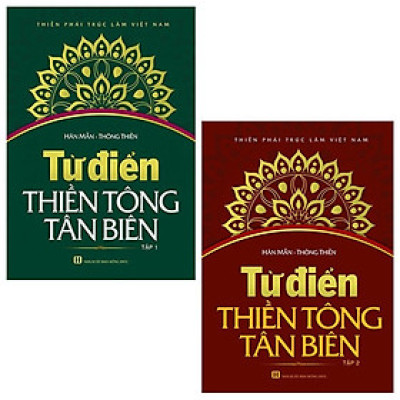 Sách - Bộ 2 Tập Từ Điển Thiền Tông Tân Biên - Chính Thông Book