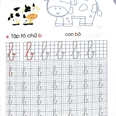 Luyện Tay Cầm Bút - Tập Tô Chữ (Dành Cho 4-5 Tuổi)