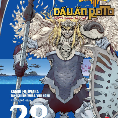 Dragon Quest - Dấu Ấn Roto - Những Người Kế Thừa - Tập 28