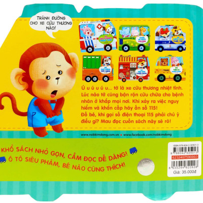 Thế Giới Ô Tô: Xe Cứu Thương Nhiệt Tình (Tái Bản 2019)