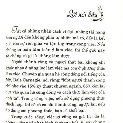 Cách Làm Việc Của Người Khôn Và Kẻ Dại (Tái Bản 2023)