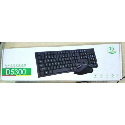 Bộ Chuột Và Bàn Phím Có Dây BOSSTON D5300