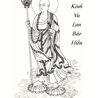 Sổ Tay Chép Kinh In Mờ Vu Lan Báo Hiếu Có Lò Xo - NS