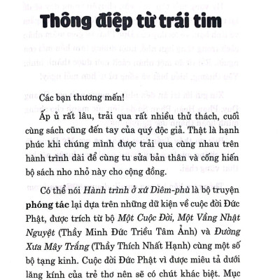 Hành Trình Ở Xứ Diêm-Phù - Tập 1