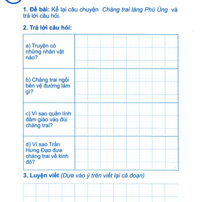 Giúp Em Học Tốt Tập Làm Văn Lớp 3 (Tập 2)