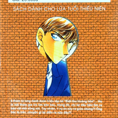Thám Tử Lừng Danh Conan - Tập 30 (Tái Bản 2023)