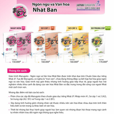 Sách - Combo Marugoto Hiểu Biết Ngôn Ngữ + Hoạt Động Giao Tiếp (Trình độ Sơ Cấp 2/ A2) - First News