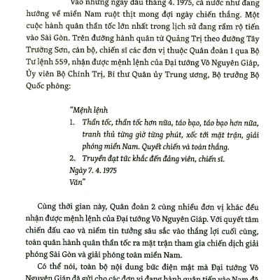Thành Đoàn Cùng Quân Và Dân Sài Gòn - Gia Định Tham Gia Chiến Dịch Hồ Chí Minh