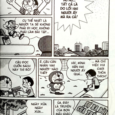 Doraemon Truyện Dài - Tập 15 - Đấng Toàn Năng Nobita (Tái Bản 2023)