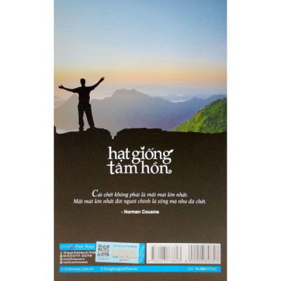 Sách Hạt giống tâm hồn - Tập 2: Cho lòng dũng cảm và tình yêu cuộc sống