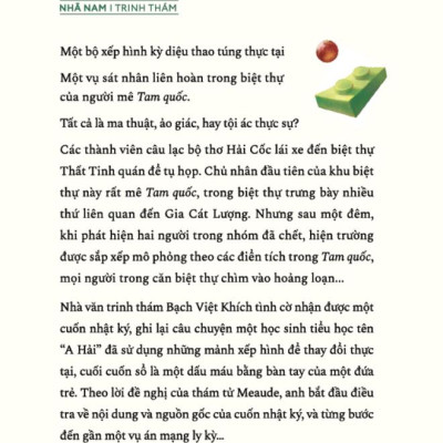 Sách - Vườn hoa xếp gỗ (Nhã Nam HCM)