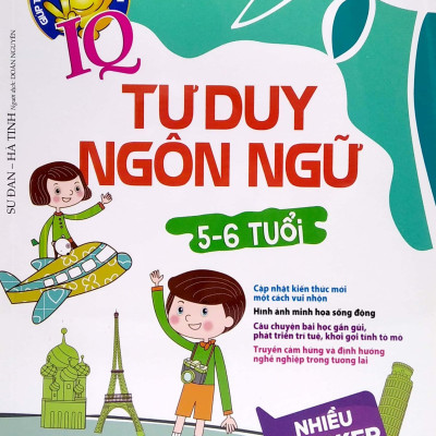 Đánh Thức Tiềm Năng Trí Tuệ - Tư Duy Ngôn Ngữ (5-6 Tuổi) (Tái Bản)