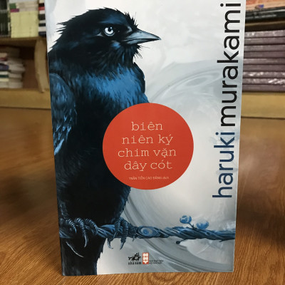 Combo Biên Niên Ký Chim Vặn Dây Cót + Từ Điển Khazar (tặng kèm bookmark)