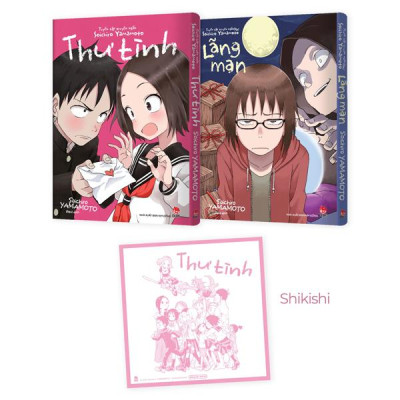 Sách - Bộ Manga - Tuyển Tập Truyện Ngắn Soichiro Yamamoto - Thư Tình + Lãng Mạn (Bộ 2 Cuốn) - Tặng Kèm Shikishi]