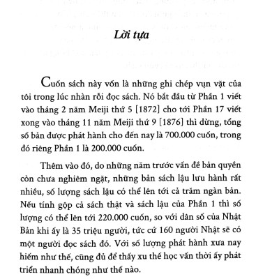 Khuyến Học