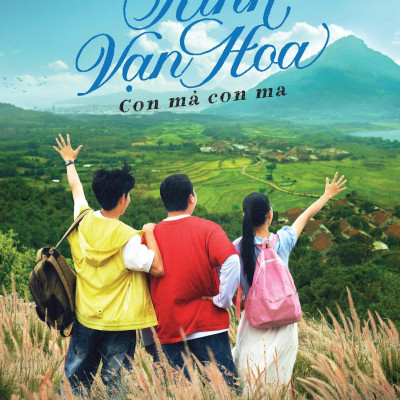 Sách - Kính Vạn Hoa - Con Mả Con Ma - Bản Điện Ảnh - Tặng Kèm Postcard