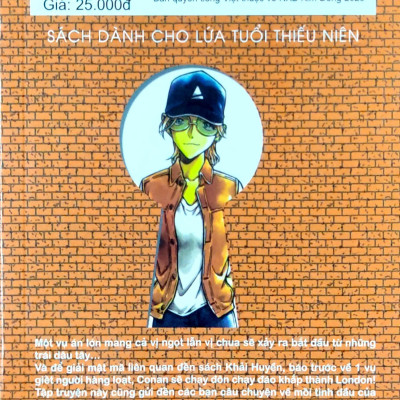 Thám Tử Lừng Danh Conan - Tập 71 (Tái Bản 2023)