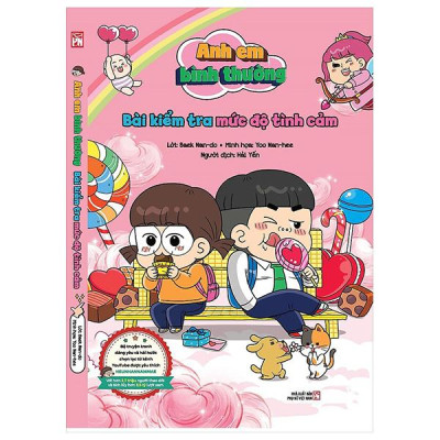 Sách - Anh Em Bình Thường - Bài Kiểm Tra Mức Độ Tình Cảm