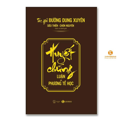 Sách - Huyết Chứng - Luận Và Phương Tễ Học - Thái Hà Books