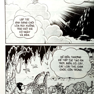 Doraemon Truyện Dài - Tập 15 - Đấng Toàn Năng Nobita (Tái Bản 2023)