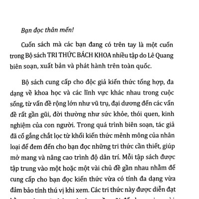 Tri Thức Bách Khoa - Em Muốn Biết
